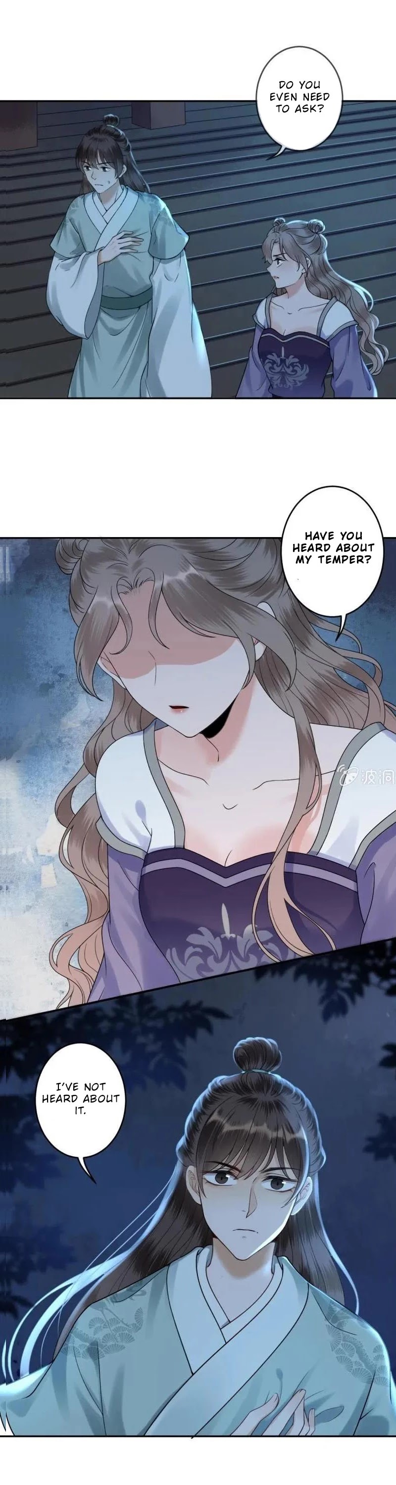 It’s Too Hard to Chase the Tsundere Prince Chapter 209 page 12 - Chapter 209