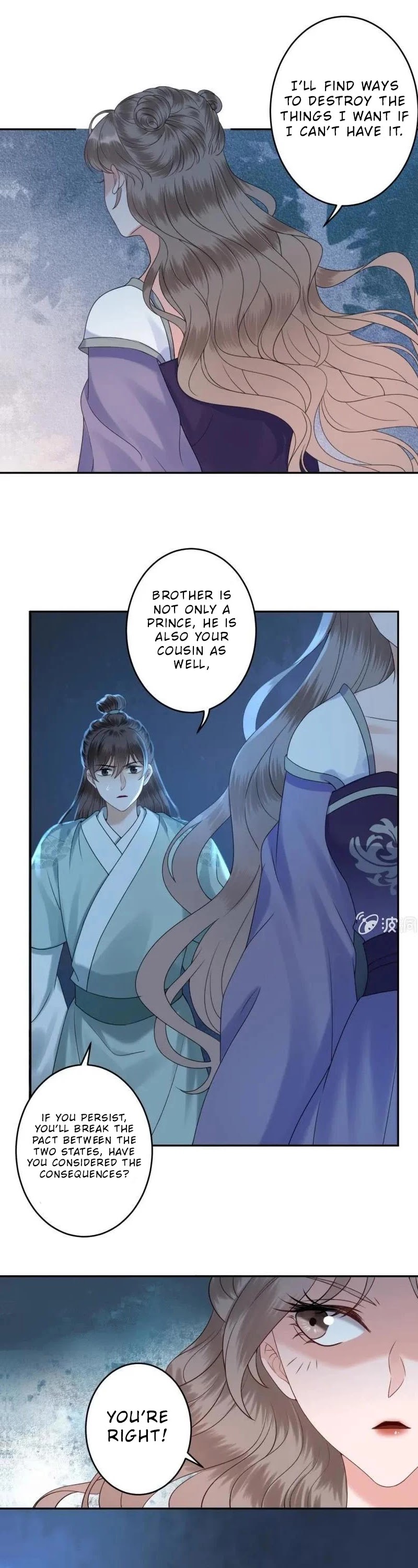 It’s Too Hard to Chase the Tsundere Prince Chapter 209 page 13 - Chapter 209