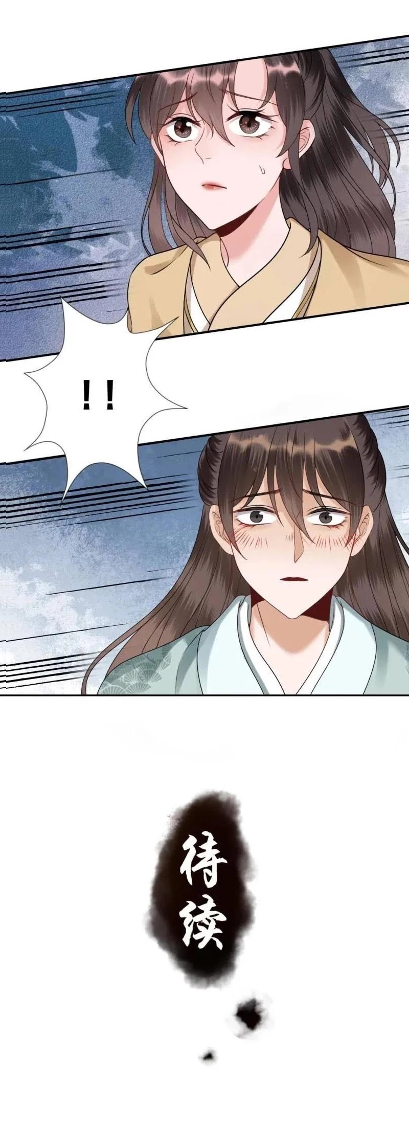 It’s Too Hard to Chase the Tsundere Prince Chapter 209 page 15 - Chapter 209
