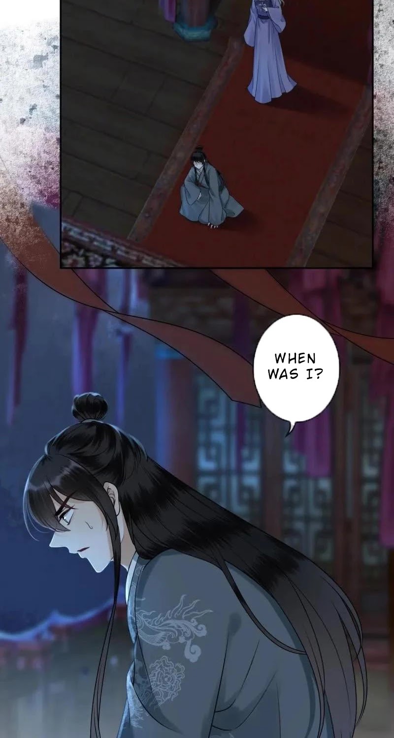 It’s Too Hard to Chase the Tsundere Prince Chapter 209 page 6 - Chapter 209