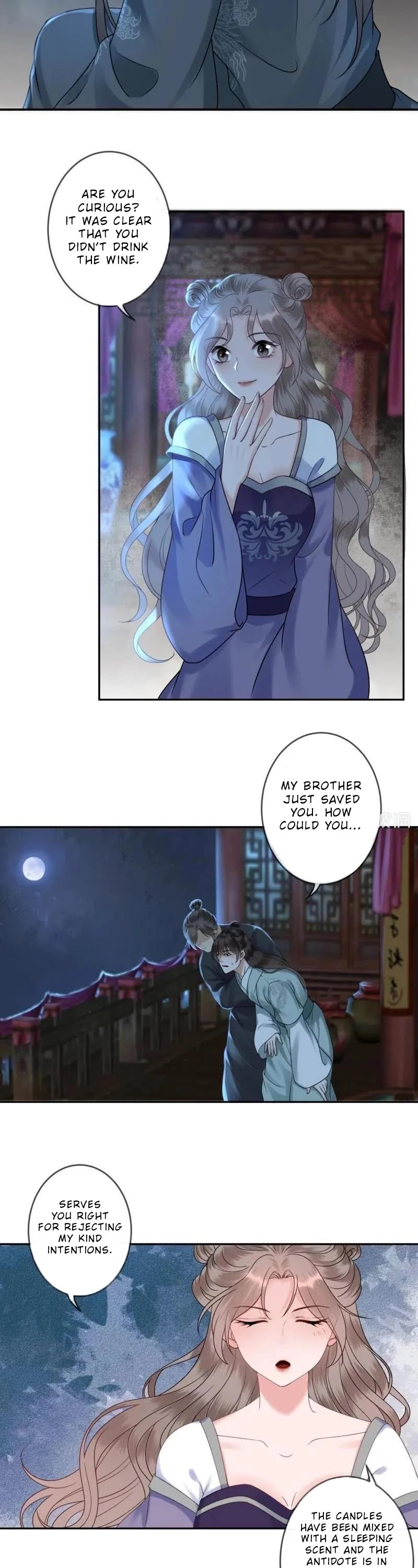 It’s Too Hard to Chase the Tsundere Prince Chapter 209 page 7 - Chapter 209