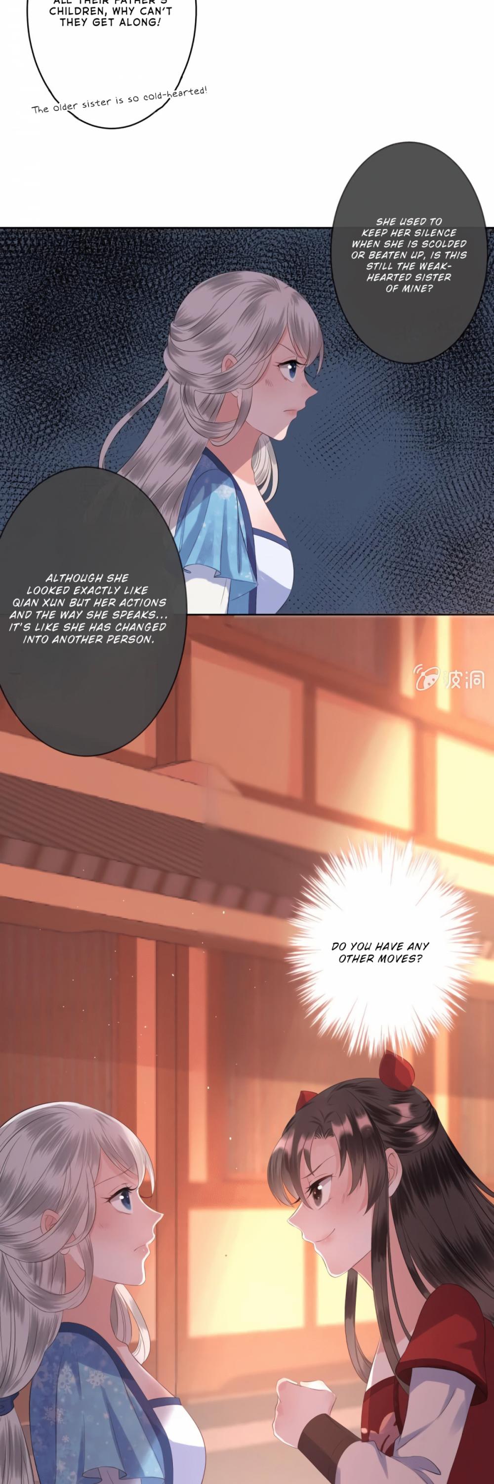 It’s Too Hard to Chase the Tsundere Prince Chapter 21 page 10 - Chapter 21