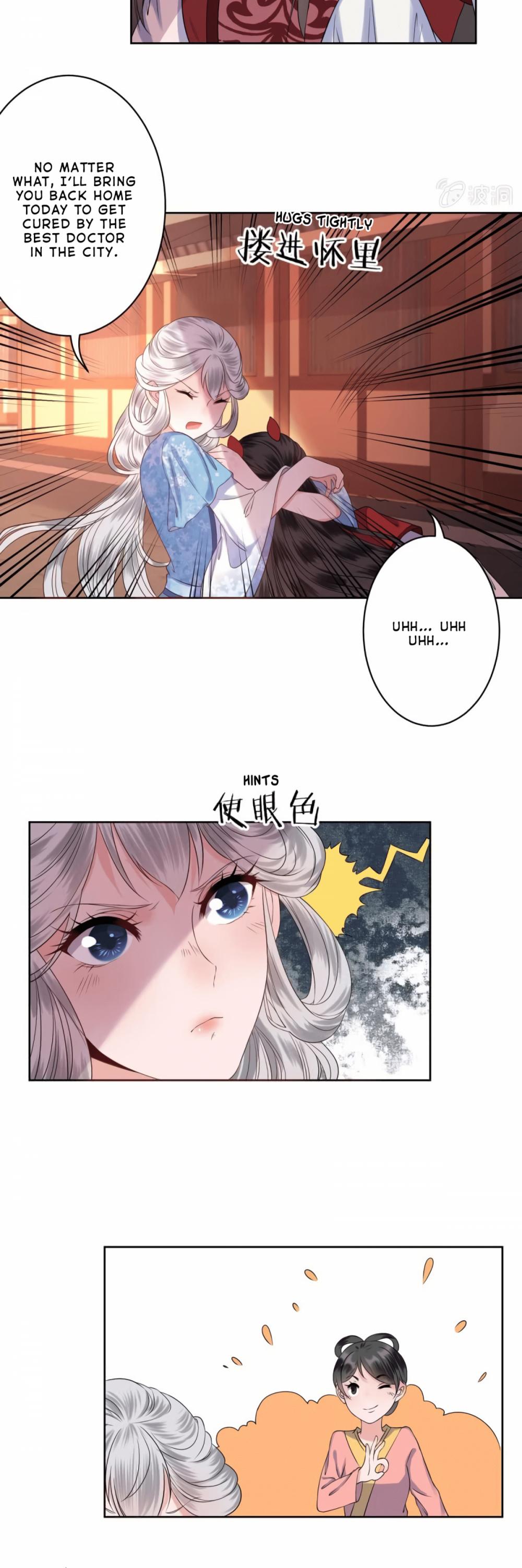 It’s Too Hard to Chase the Tsundere Prince Chapter 21 page 13 - Chapter 21
