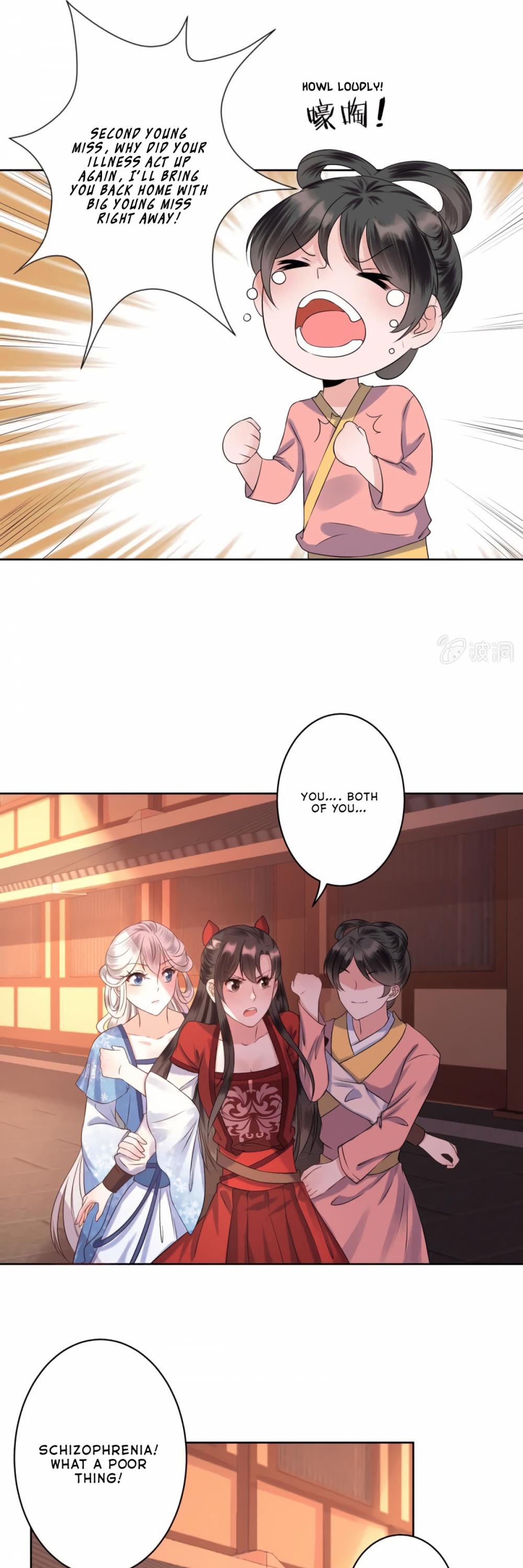 It’s Too Hard to Chase the Tsundere Prince Chapter 21 page 14 - Chapter 21