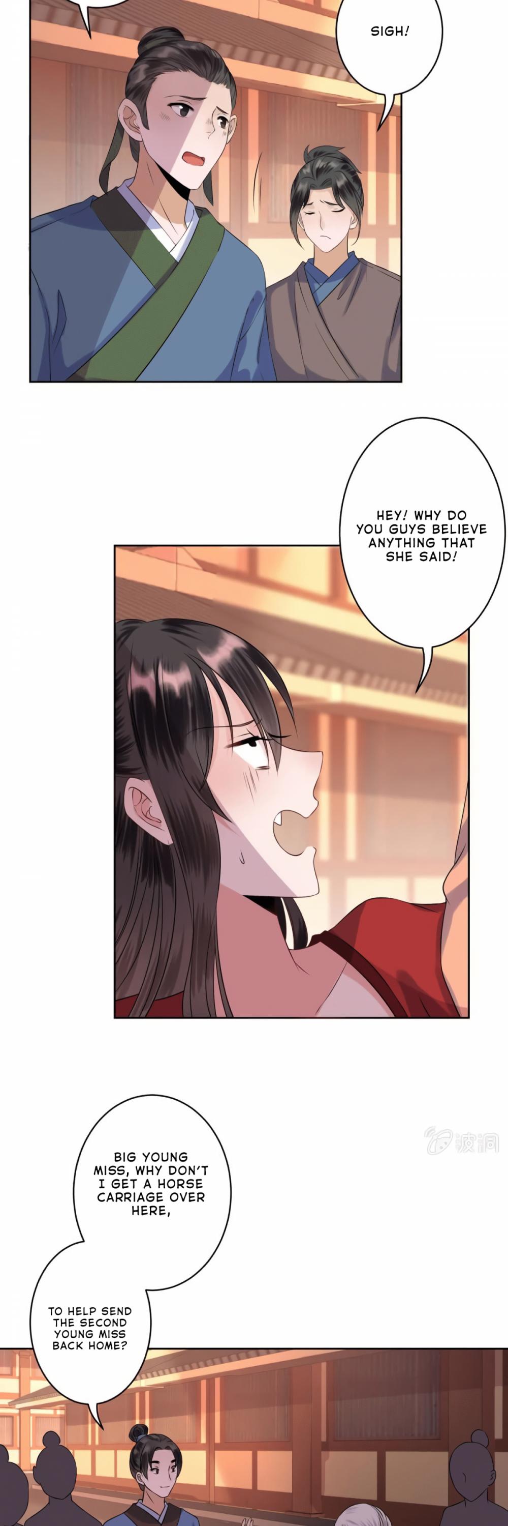 It’s Too Hard to Chase the Tsundere Prince Chapter 21 page 15 - Chapter 21
