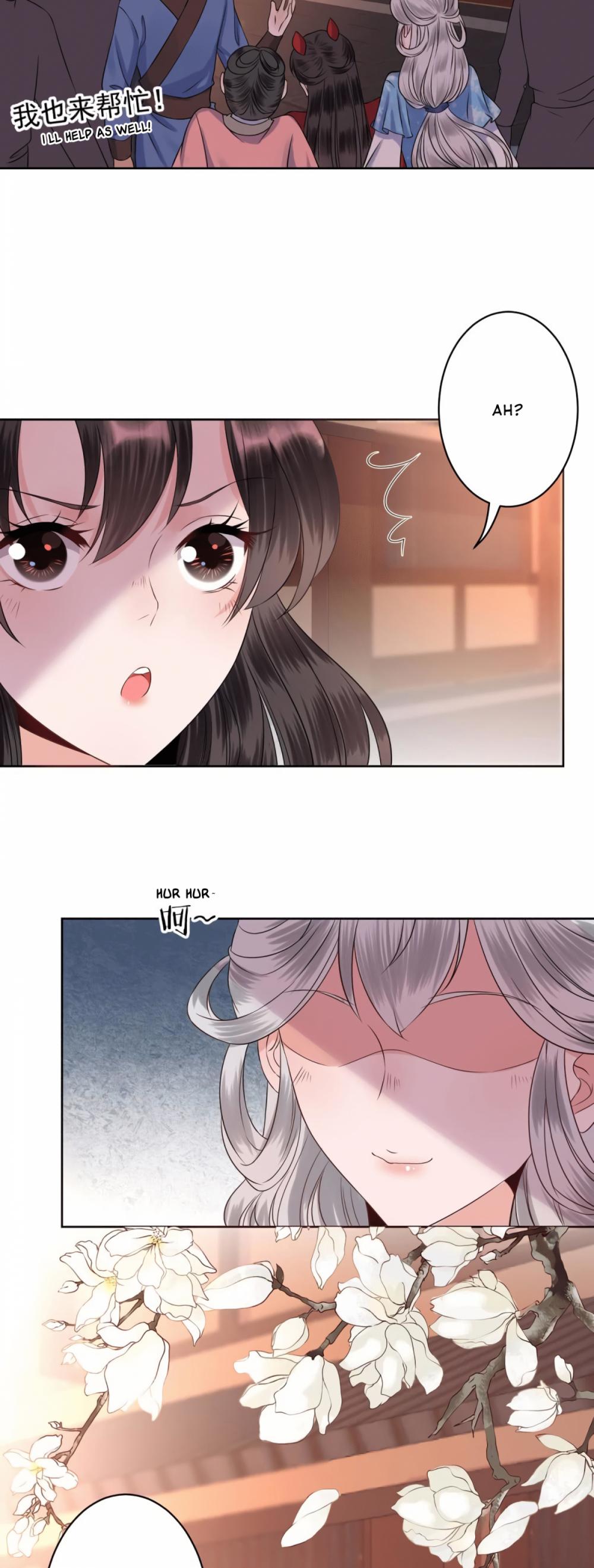 It’s Too Hard to Chase the Tsundere Prince Chapter 21 page 16 - Chapter 21