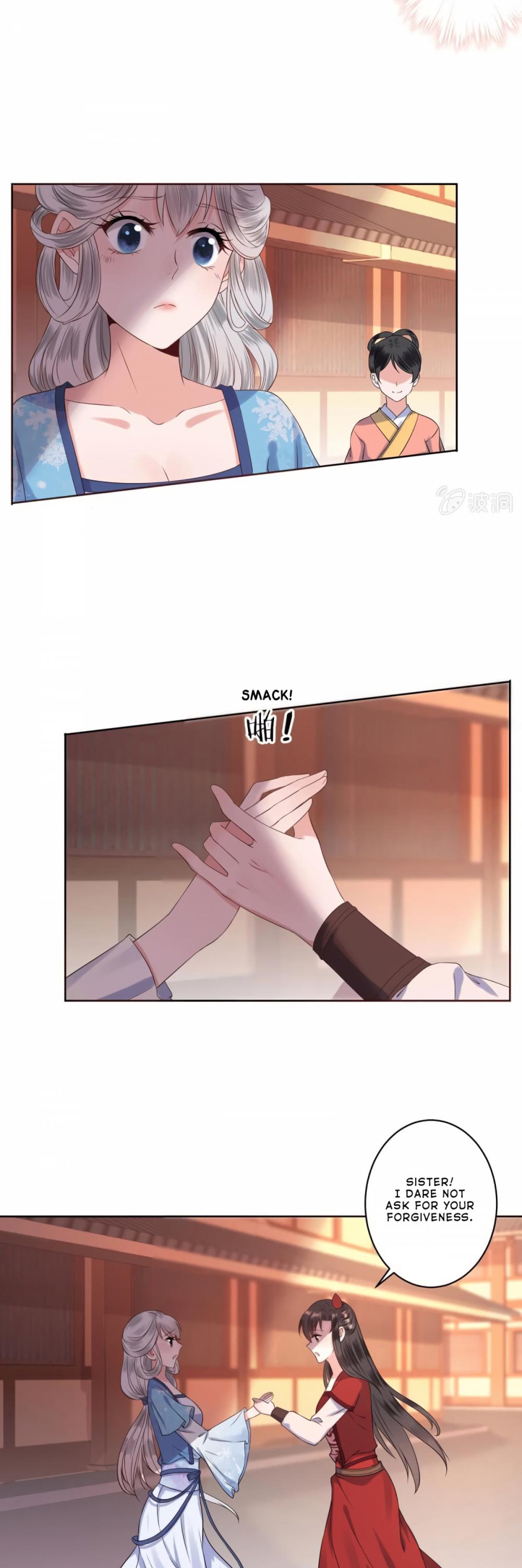 It’s Too Hard to Chase the Tsundere Prince Chapter 21 page 6 - Chapter 21