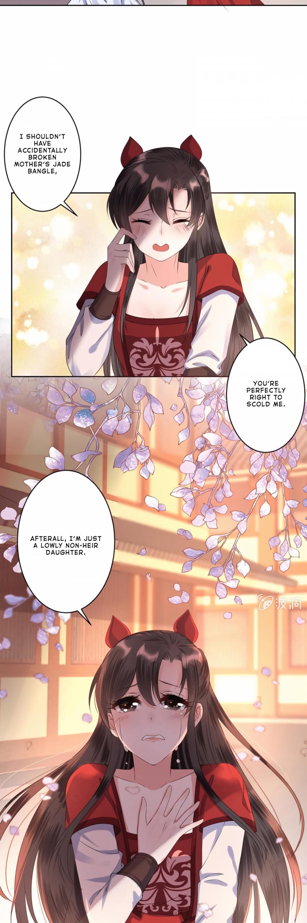 It’s Too Hard to Chase the Tsundere Prince Chapter 21 page 7 - Chapter 21