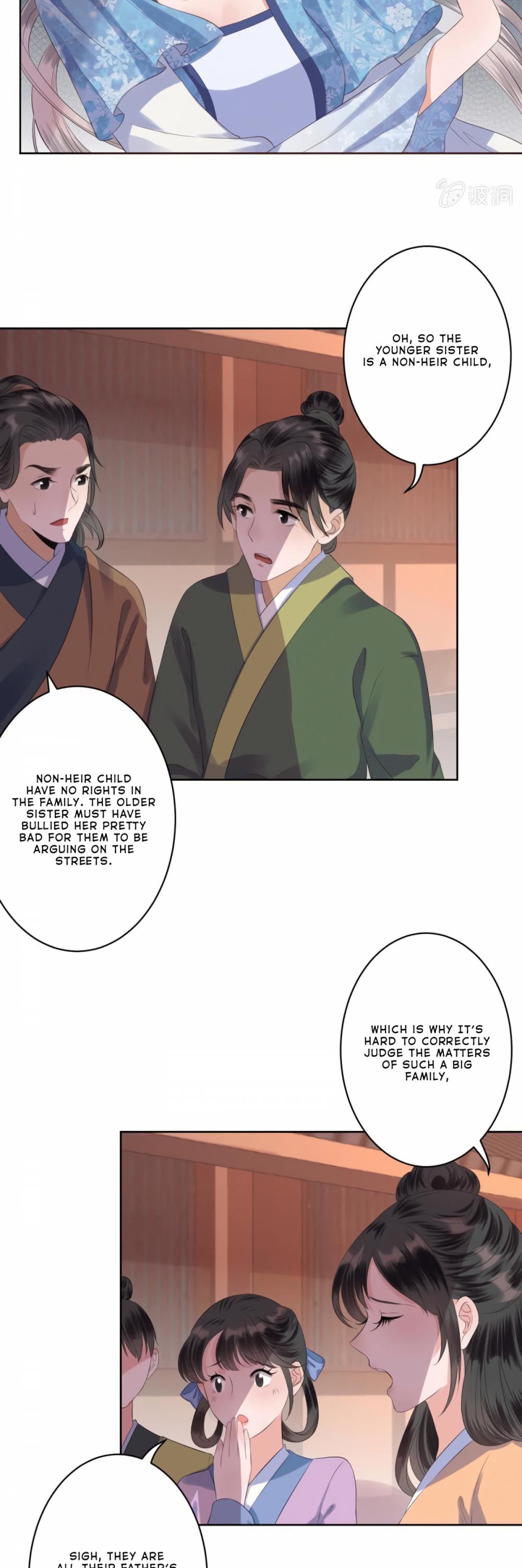 It’s Too Hard to Chase the Tsundere Prince Chapter 21 page 9 - Chapter 21