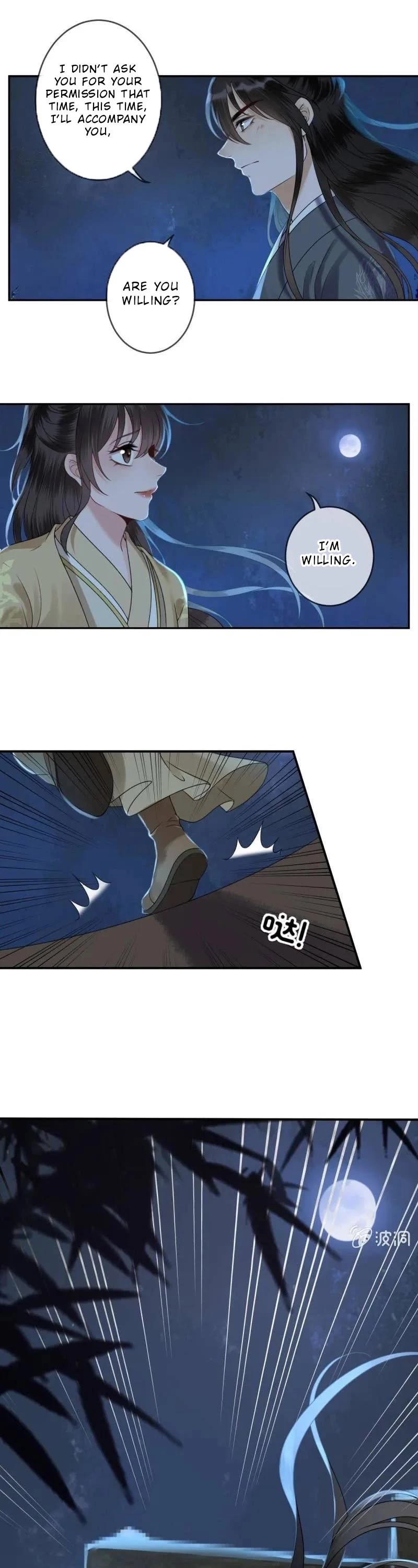 It’s Too Hard to Chase the Tsundere Prince Chapter 210 page 11 - Chapter 210