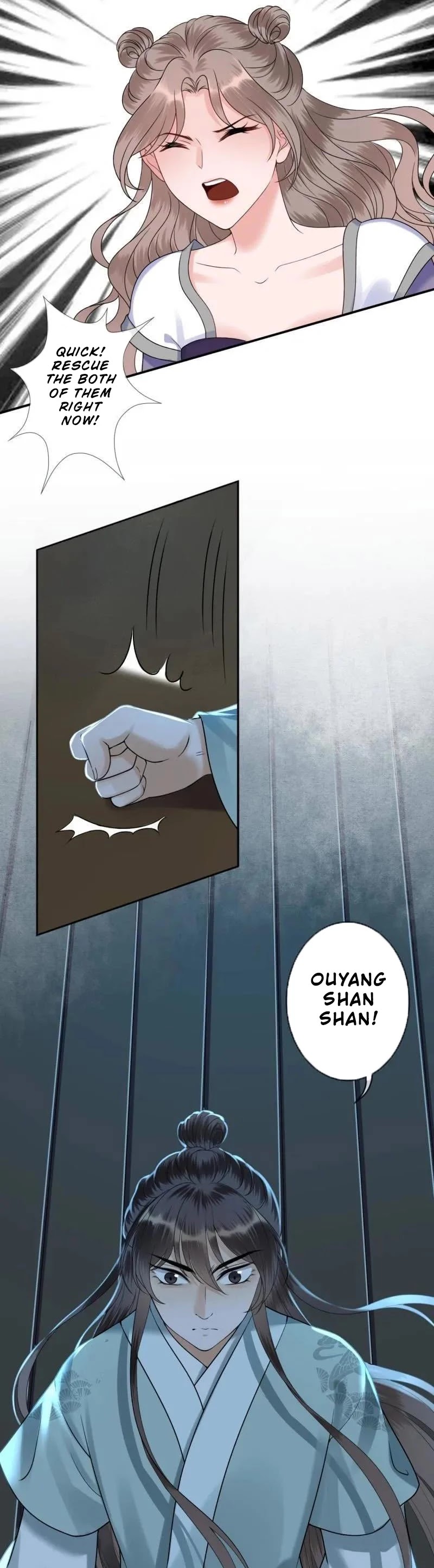 It’s Too Hard to Chase the Tsundere Prince Chapter 210 page 14 - Chapter 210
