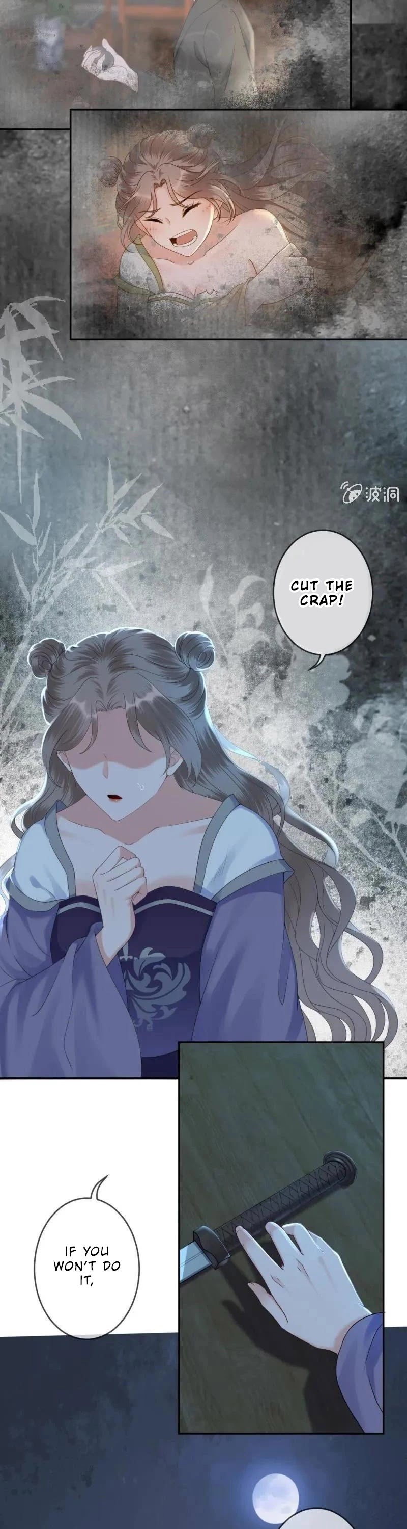 It’s Too Hard to Chase the Tsundere Prince Chapter 210 page 3 - Chapter 210