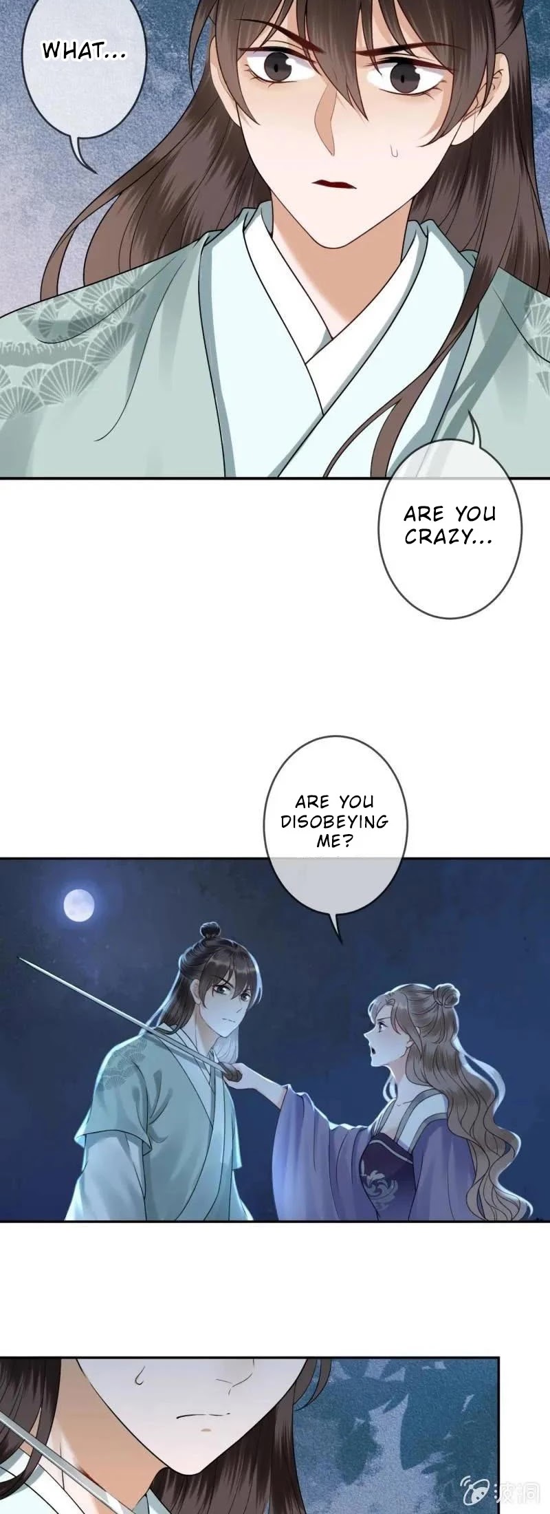 It’s Too Hard to Chase the Tsundere Prince Chapter 210 page 5 - Chapter 210
