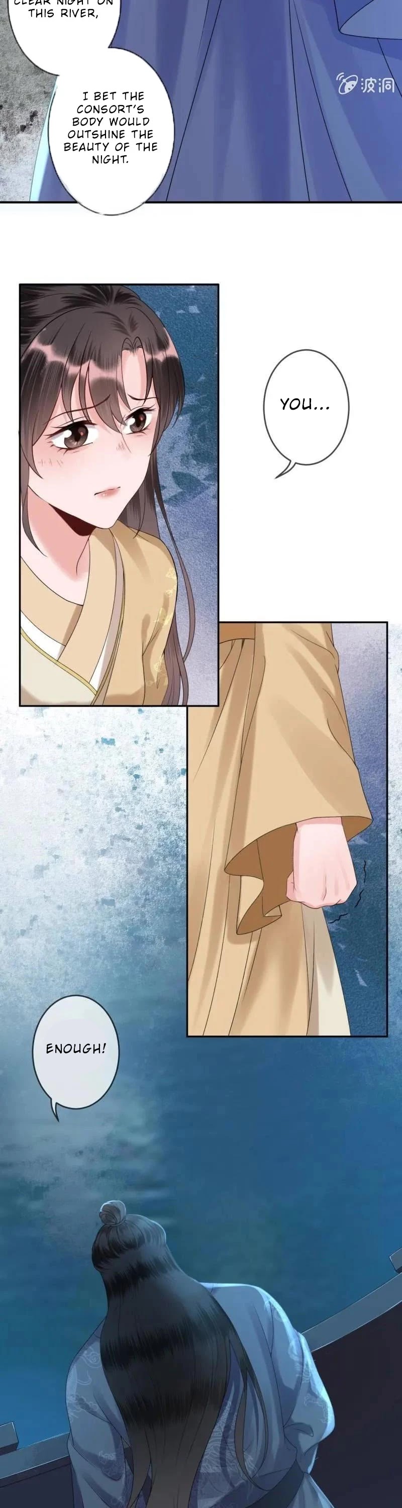It’s Too Hard to Chase the Tsundere Prince Chapter 210 page 7 - Chapter 210