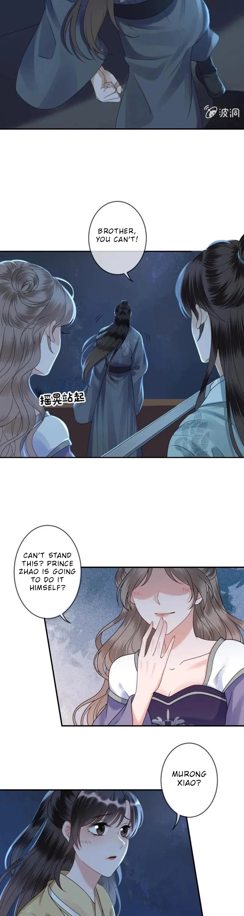 It’s Too Hard to Chase the Tsundere Prince Chapter 210 page 8 - Chapter 210