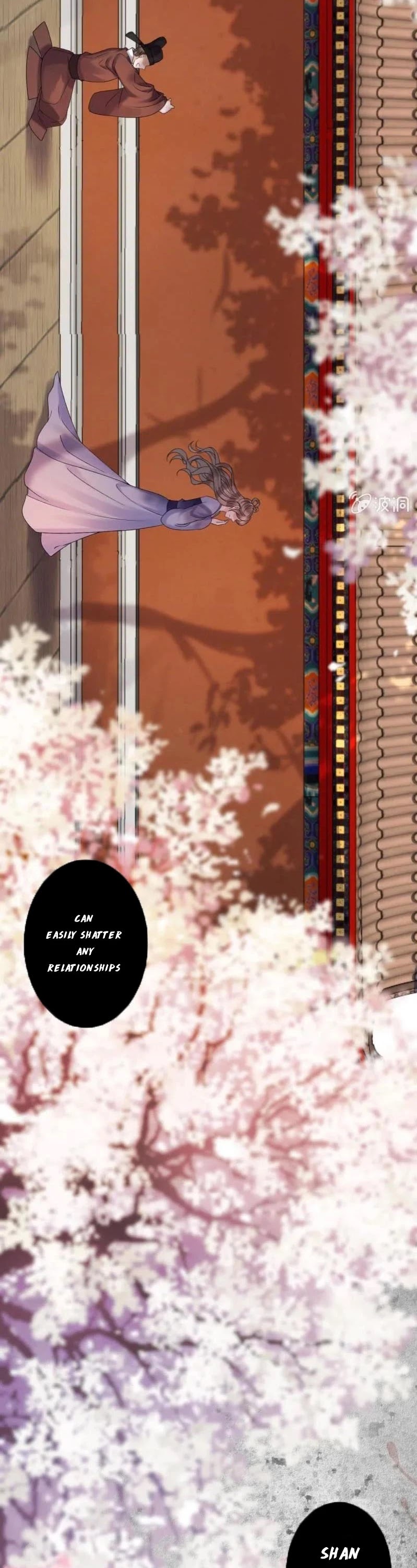 It’s Too Hard to Chase the Tsundere Prince Chapter 211 page 11 - Chapter 211
