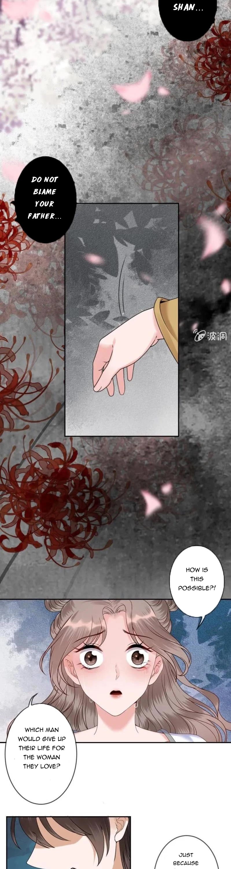 It’s Too Hard to Chase the Tsundere Prince Chapter 211 page 12 - Chapter 211
