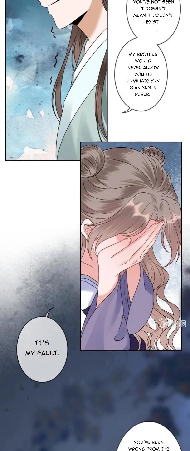 It’s Too Hard to Chase the Tsundere Prince Chapter 211 page 13 - Chapter 211