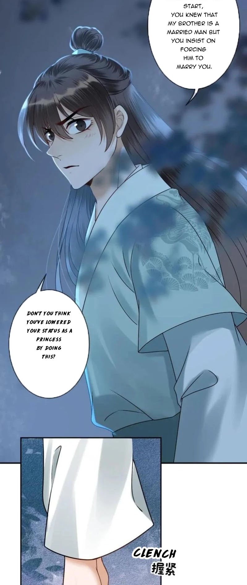 It’s Too Hard to Chase the Tsundere Prince Chapter 211 page 14 - Chapter 211