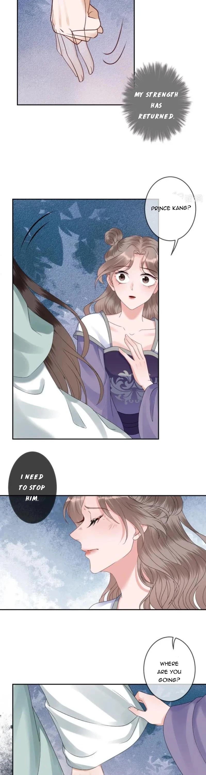 It’s Too Hard to Chase the Tsundere Prince Chapter 211 page 15 - Chapter 211