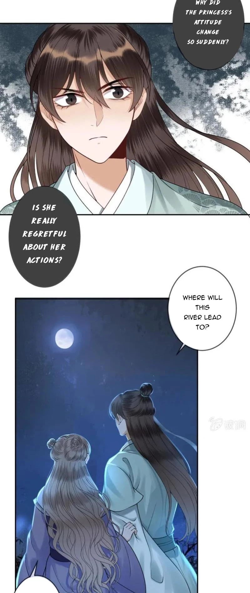 It’s Too Hard to Chase the Tsundere Prince Chapter 211 page 18 - Chapter 211