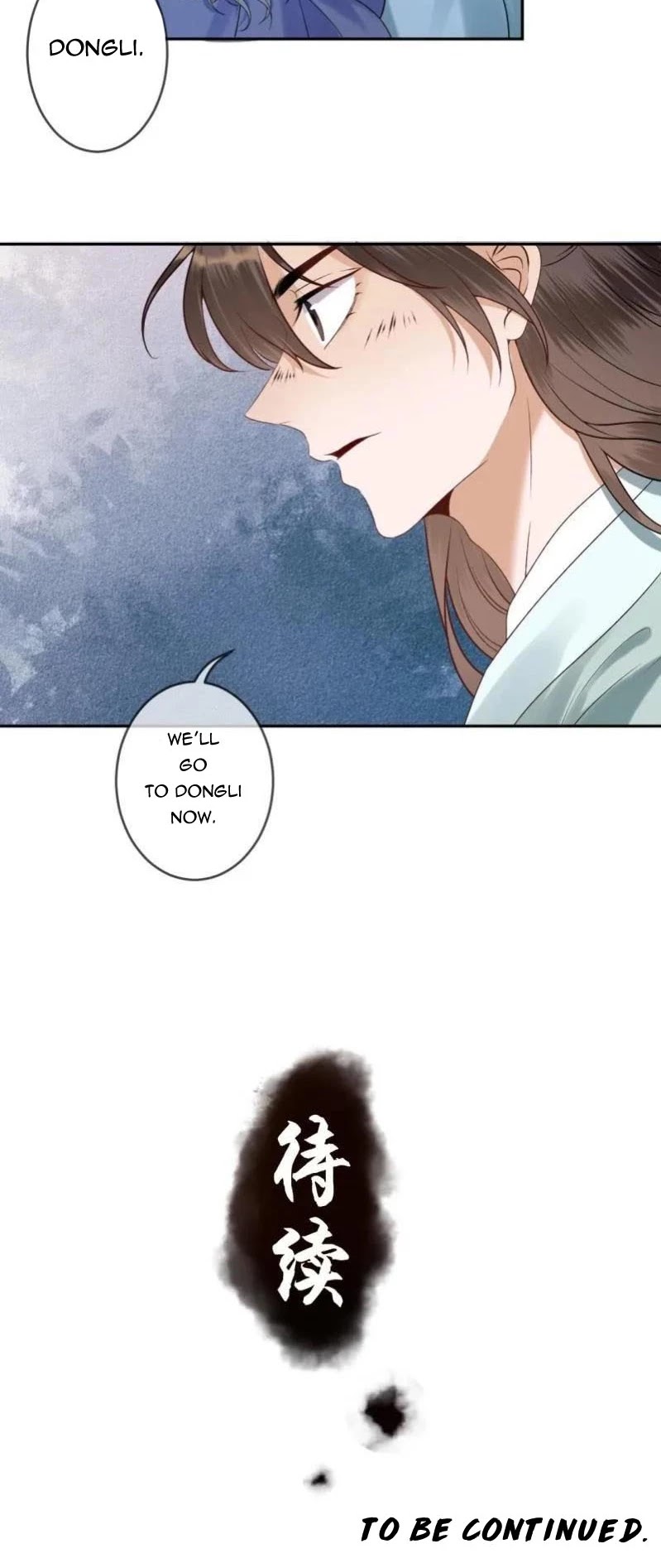 It’s Too Hard to Chase the Tsundere Prince Chapter 211 page 19 - Chapter 211
