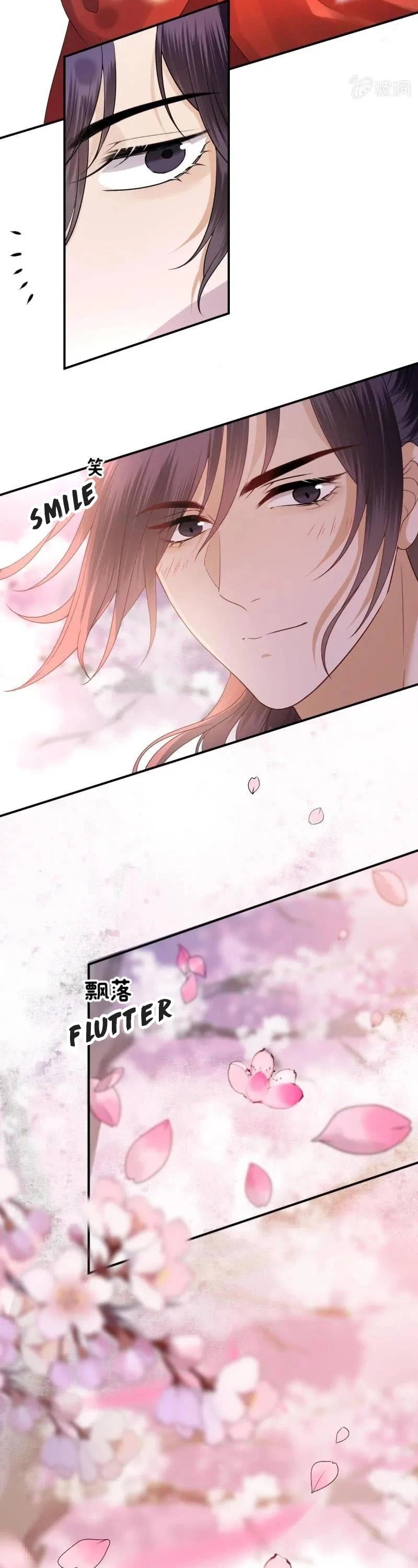 It’s Too Hard to Chase the Tsundere Prince Chapter 211 page 3 - Chapter 211