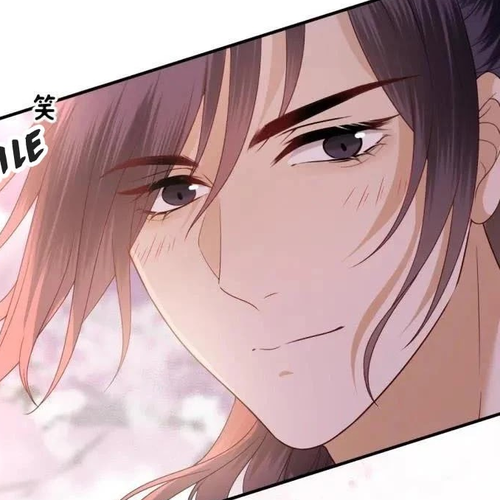 It’s Too Hard to Chase the Tsundere Prince Chapter 211 cover