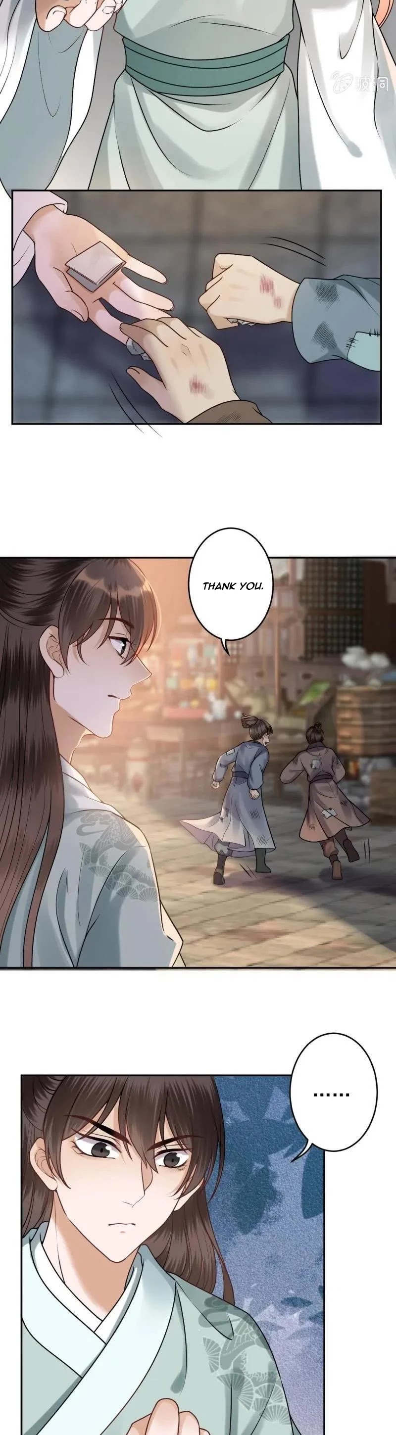 It’s Too Hard to Chase the Tsundere Prince Chapter 212 page 15 - Chapter 212