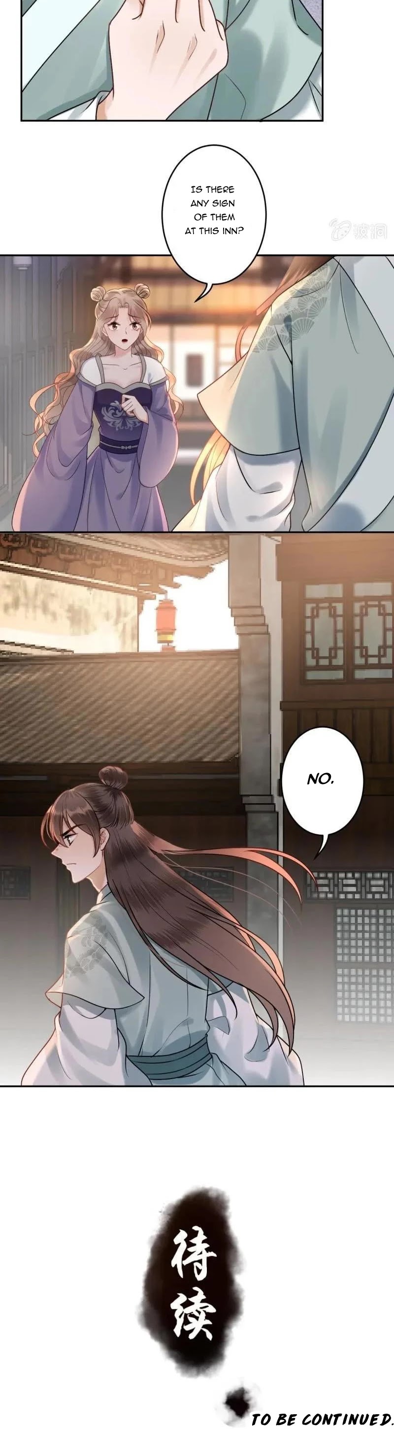 It’s Too Hard to Chase the Tsundere Prince Chapter 212 page 16 - Chapter 212