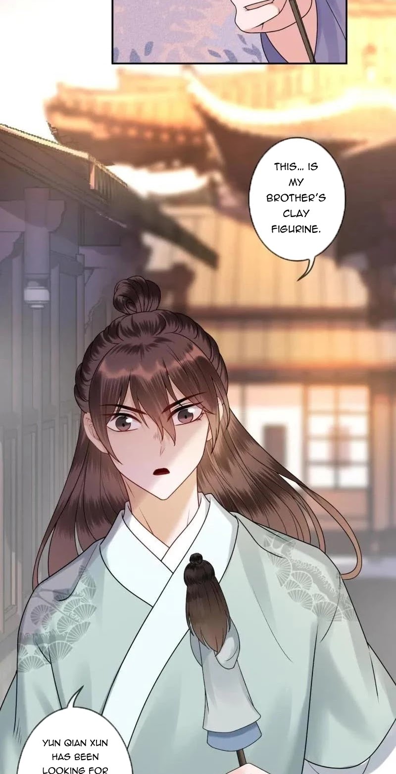 It’s Too Hard to Chase the Tsundere Prince Chapter 212 page 8 - Chapter 212