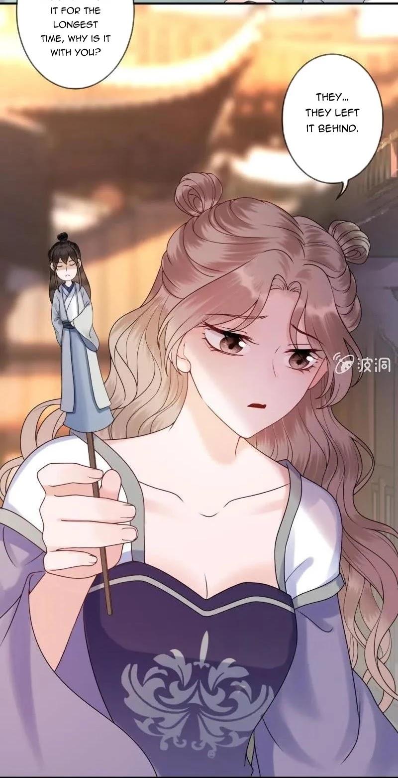 It’s Too Hard to Chase the Tsundere Prince Chapter 212 page 9 - Chapter 212