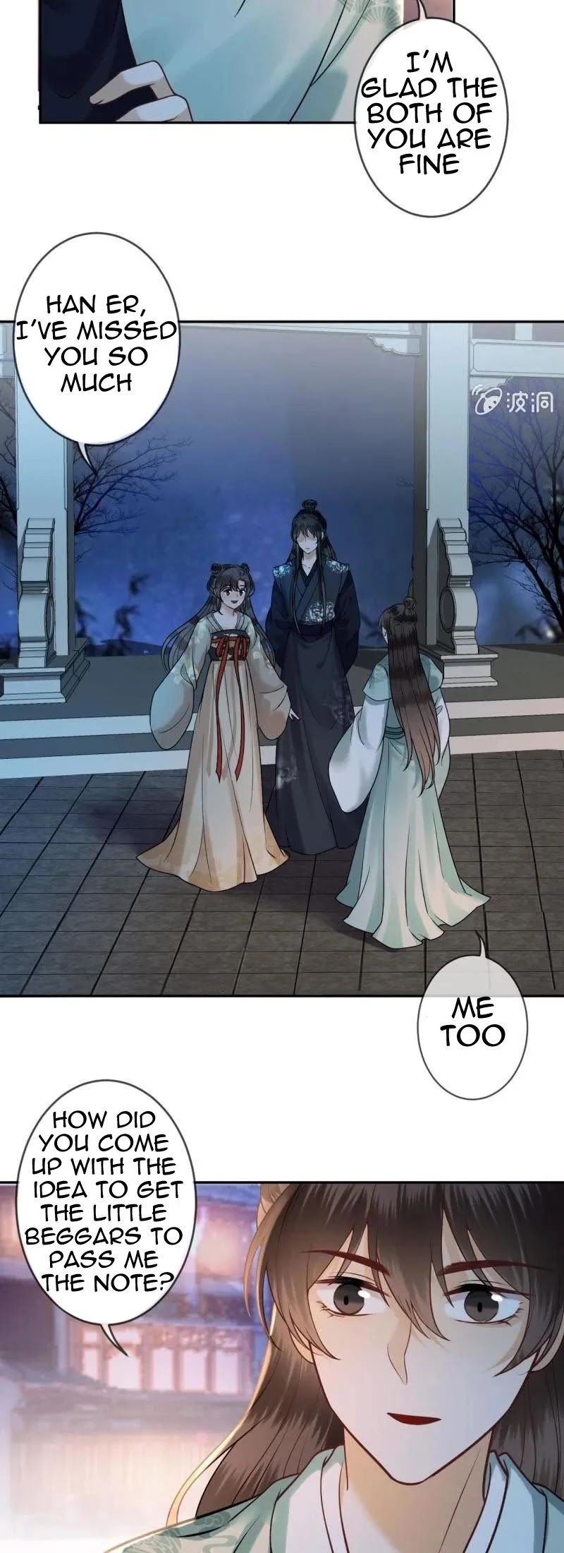 It’s Too Hard to Chase the Tsundere Prince Chapter 213 page 13 - Chapter 213