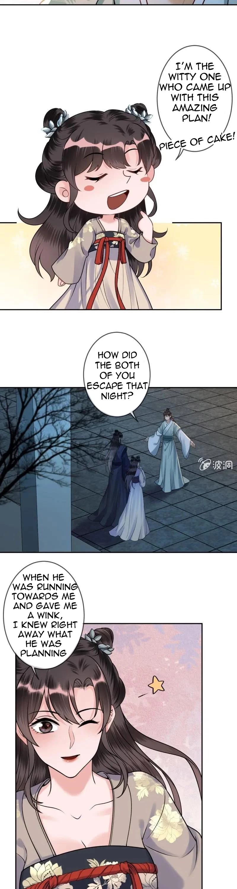 It’s Too Hard to Chase the Tsundere Prince Chapter 213 page 14 - Chapter 213
