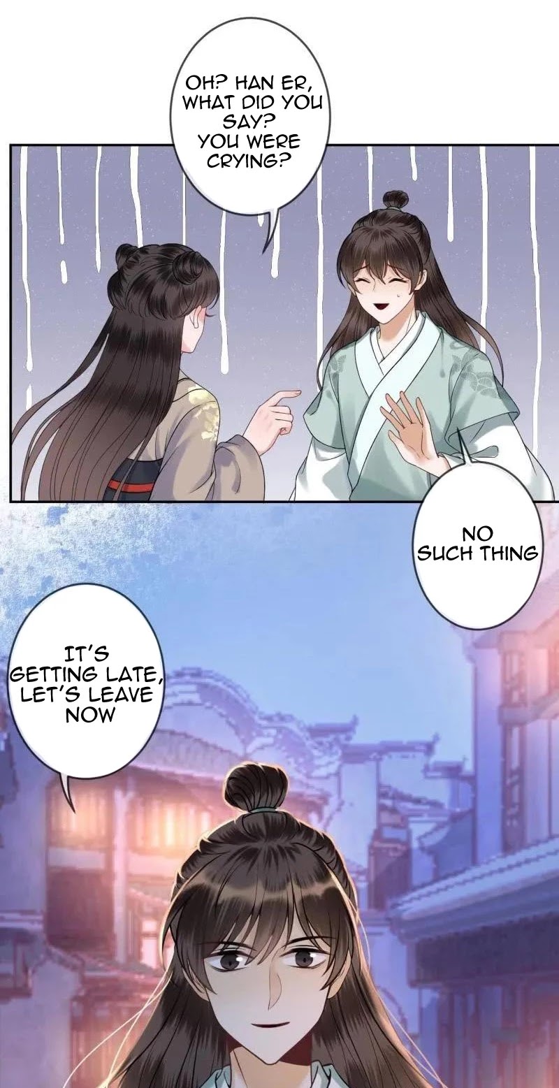 It’s Too Hard to Chase the Tsundere Prince Chapter 213 page 16 - Chapter 213