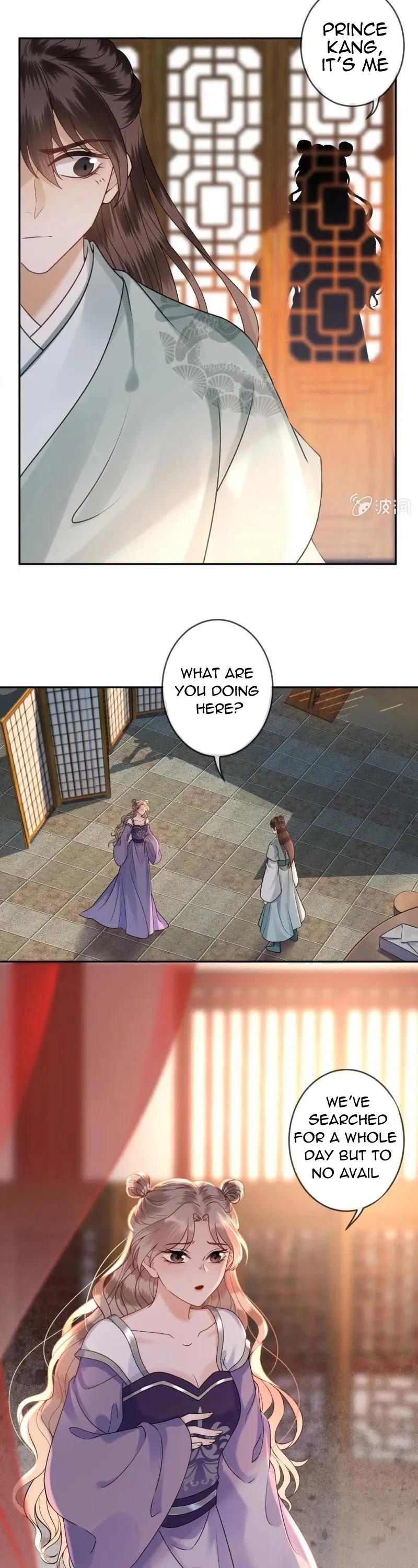 It’s Too Hard to Chase the Tsundere Prince Chapter 213 page 3 - Chapter 213