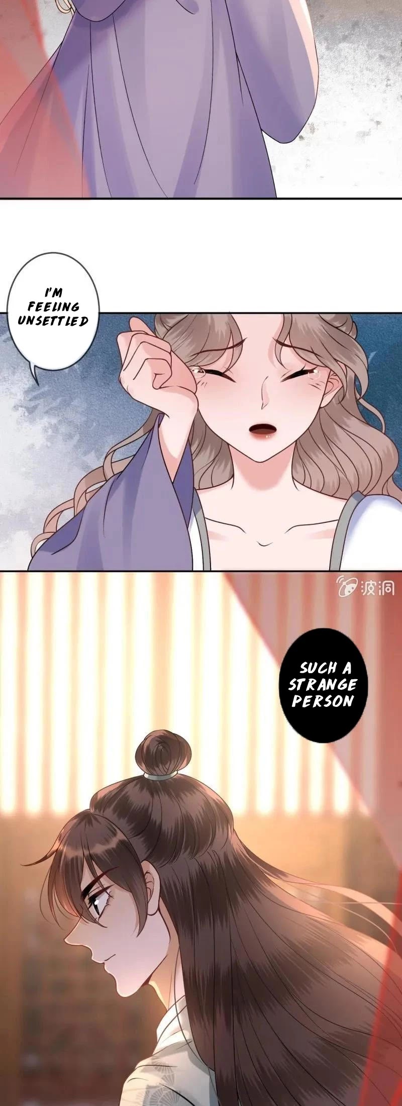 It’s Too Hard to Chase the Tsundere Prince Chapter 213 page 4 - Chapter 213