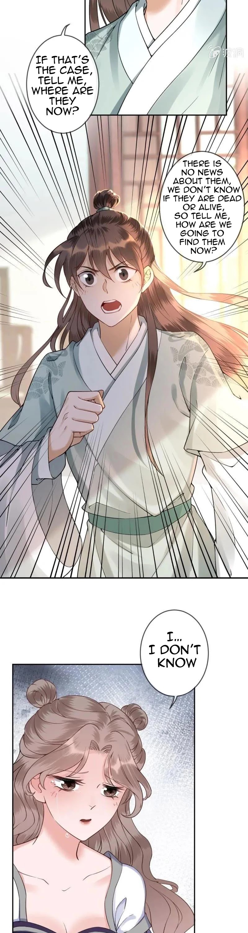 It’s Too Hard to Chase the Tsundere Prince Chapter 213 page 7 - Chapter 213