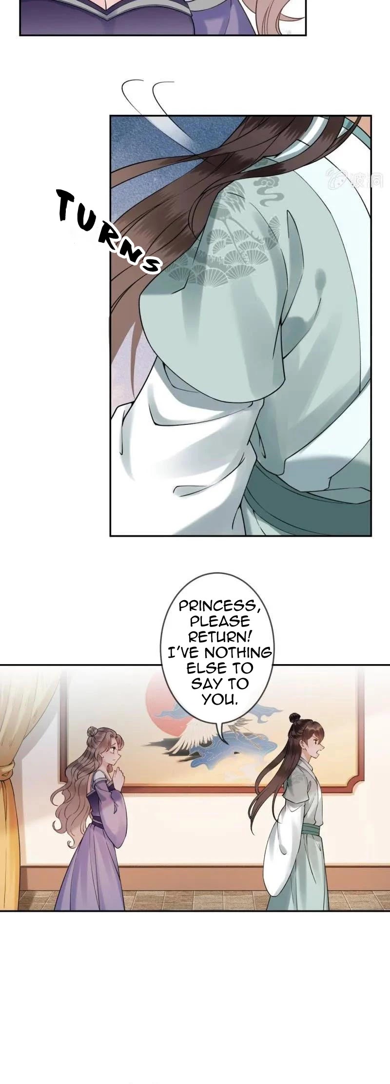It’s Too Hard to Chase the Tsundere Prince Chapter 213 page 8 - Chapter 213