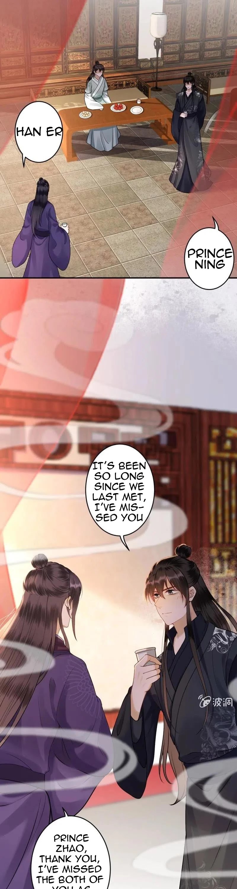 It’s Too Hard to Chase the Tsundere Prince Chapter 214 page 6 - Chapter 214