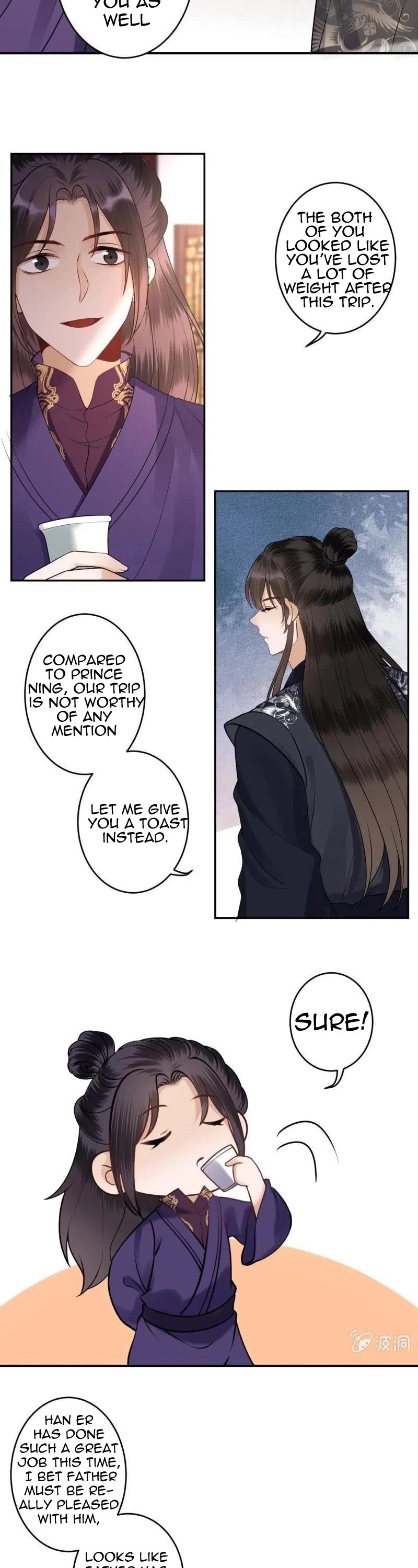 It’s Too Hard to Chase the Tsundere Prince Chapter 214 page 7 - Chapter 214