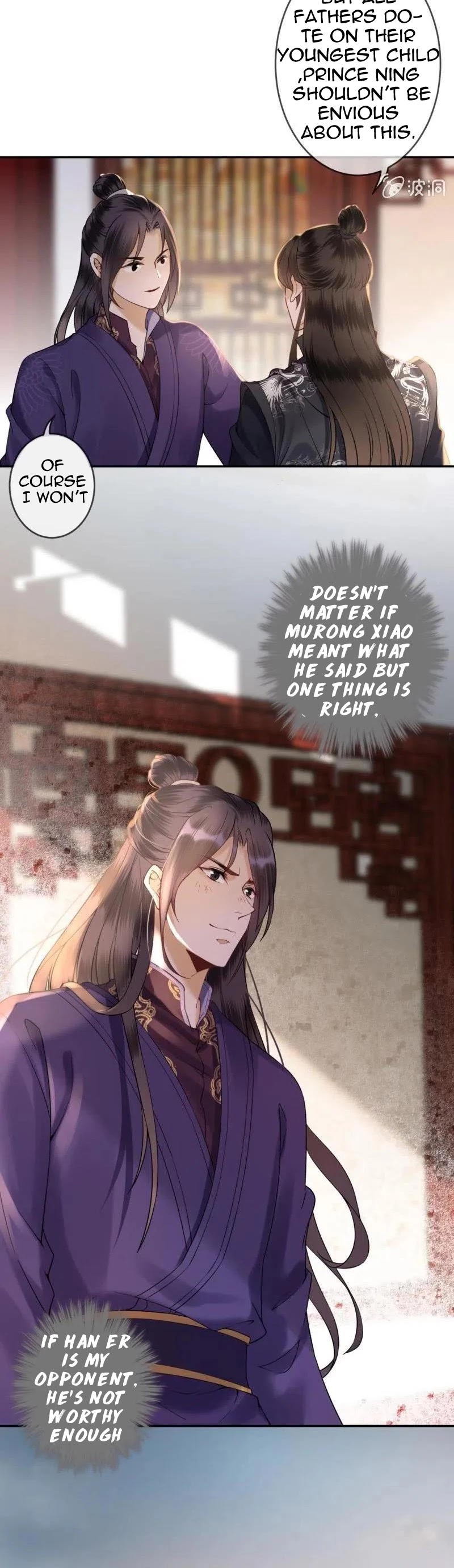 It’s Too Hard to Chase the Tsundere Prince Chapter 214 page 9 - Chapter 214