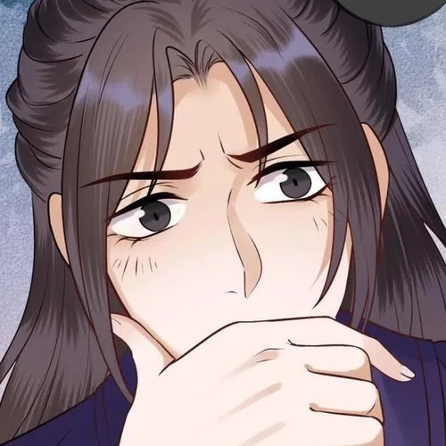 It’s Too Hard to Chase the Tsundere Prince Chapter 214 cover