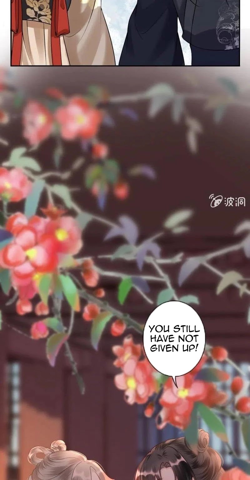 It’s Too Hard to Chase the Tsundere Prince Chapter 215 page 10 - Chapter 215