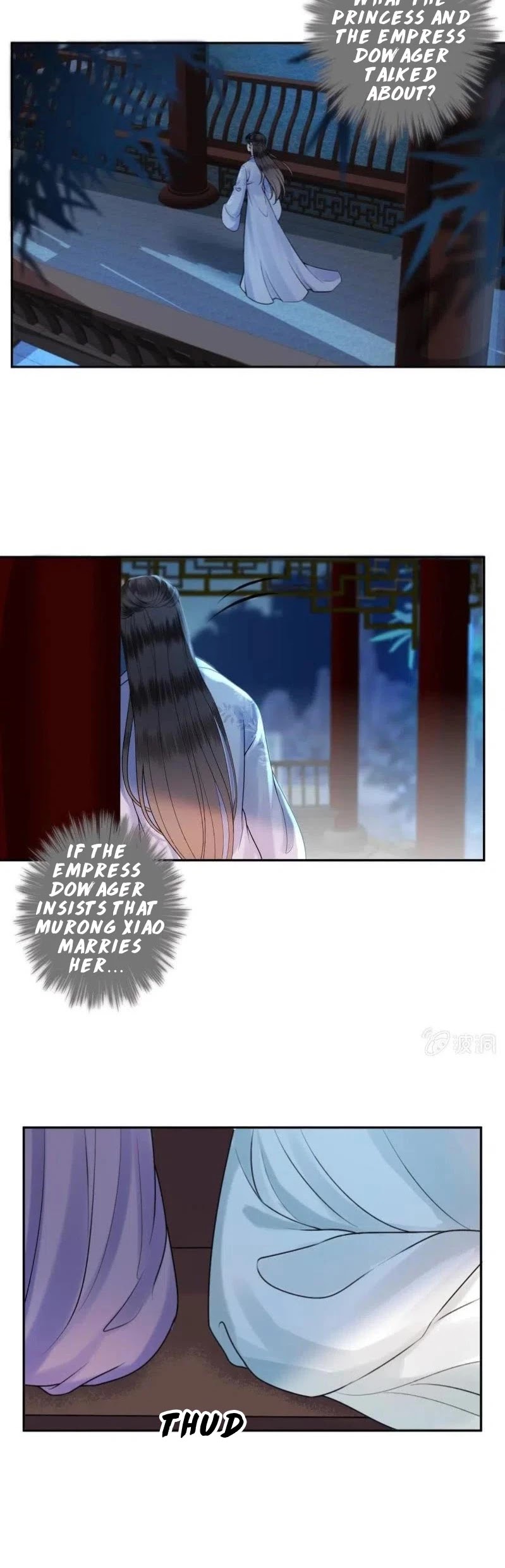 It’s Too Hard to Chase the Tsundere Prince Chapter 215 page 15 - Chapter 215