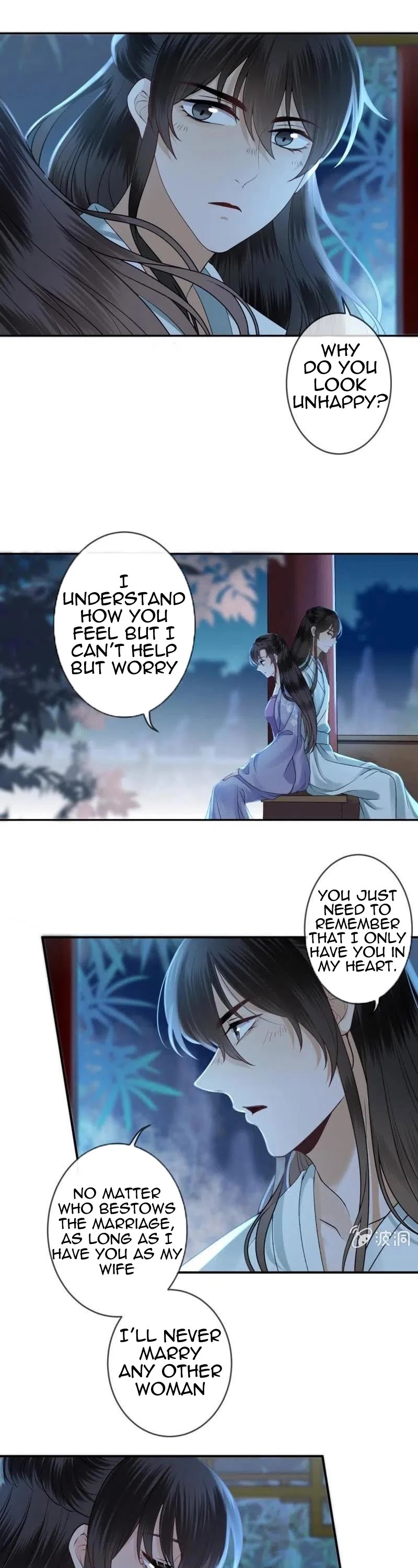 It’s Too Hard to Chase the Tsundere Prince Chapter 215 page 16 - Chapter 215