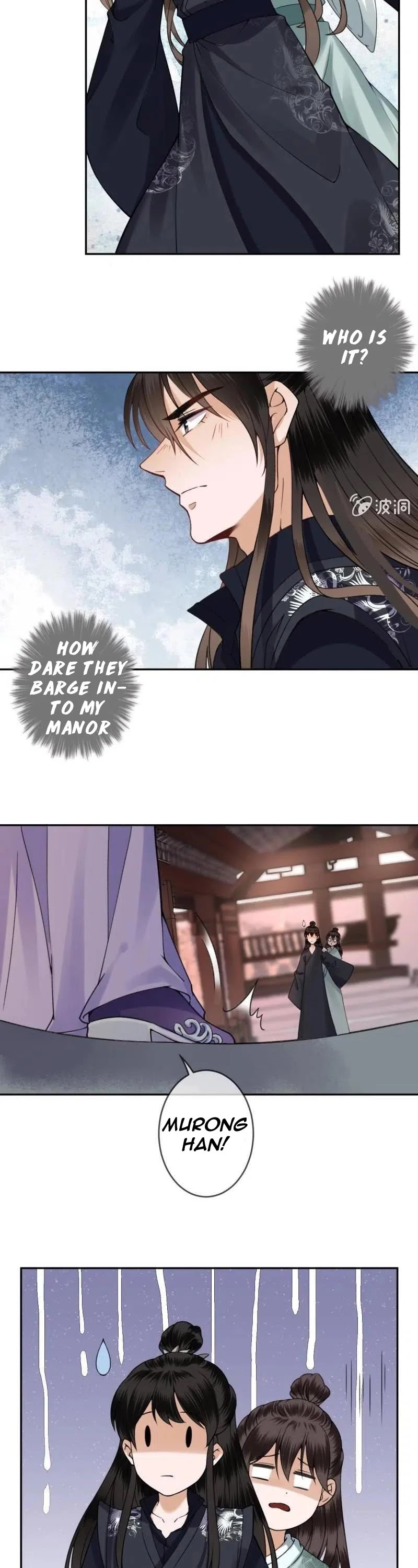 It’s Too Hard to Chase the Tsundere Prince Chapter 215 page 3 - Chapter 215