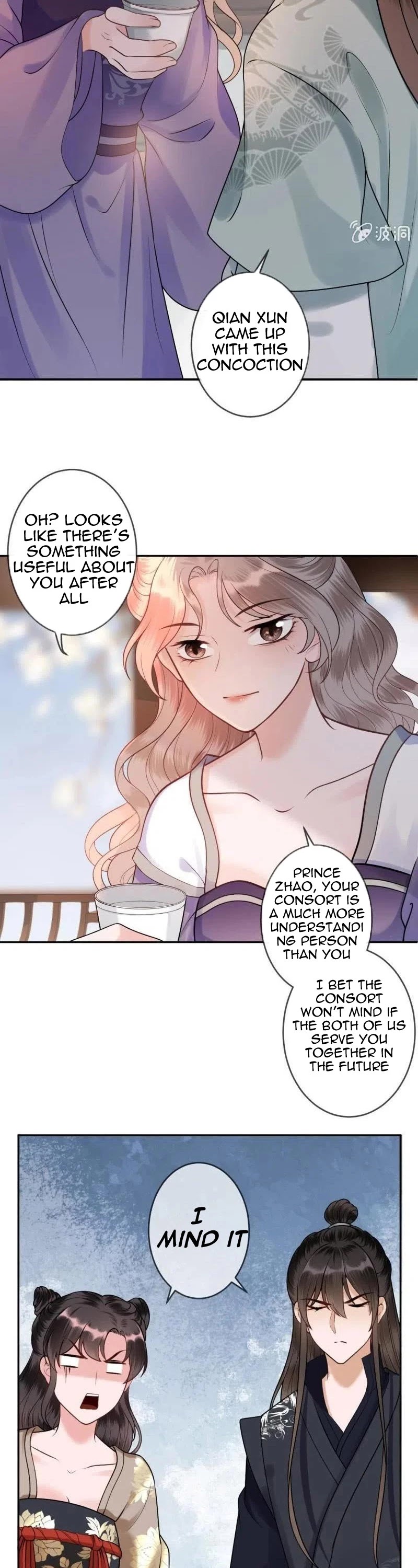 It’s Too Hard to Chase the Tsundere Prince Chapter 215 page 9 - Chapter 215