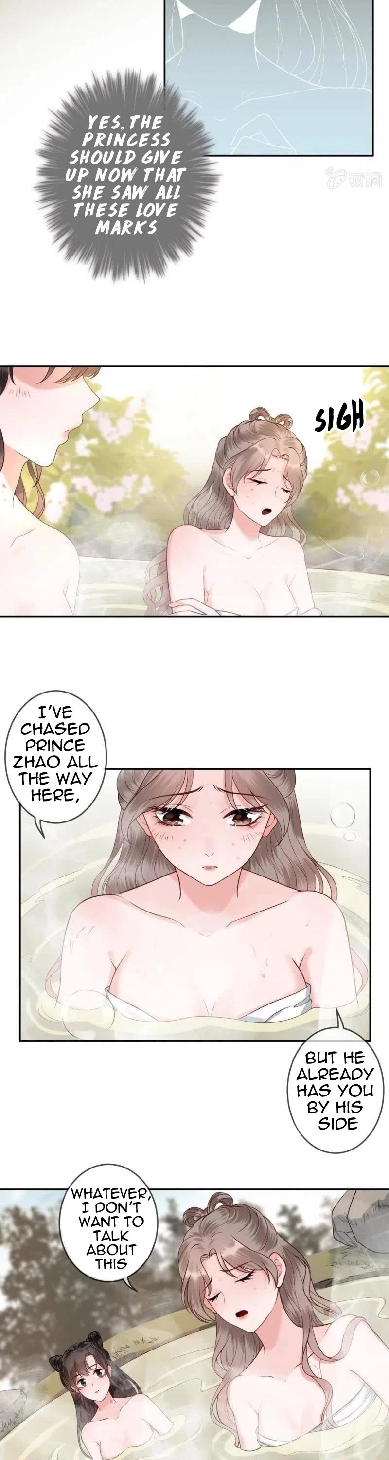 It’s Too Hard to Chase the Tsundere Prince Chapter 216 page 12 - Chapter 216