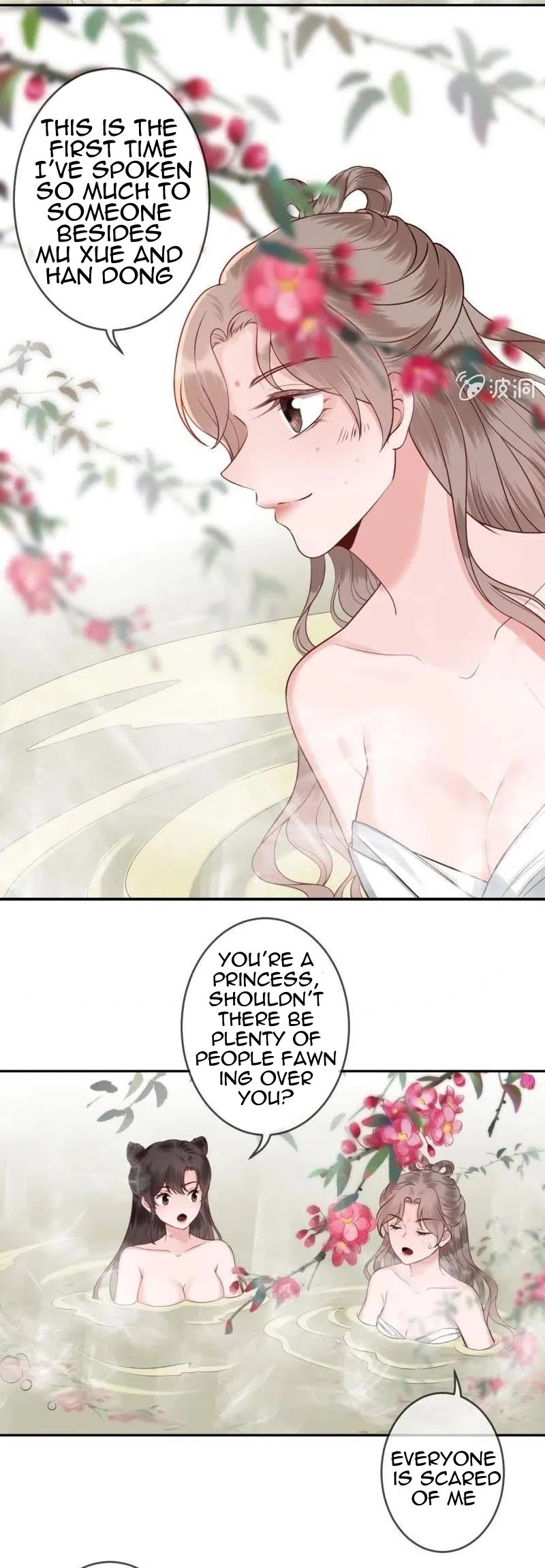 It’s Too Hard to Chase the Tsundere Prince Chapter 216 page 13 - Chapter 216